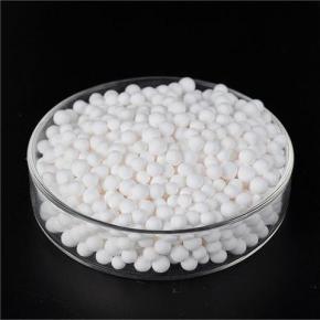 Activated Alumina Plus 