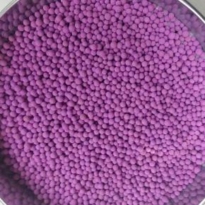 Activated Alumina Impregnated with Potassium Permanganate